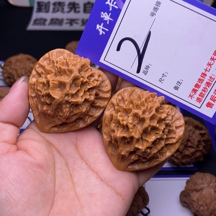 银S9252号链接帝王4.8尺