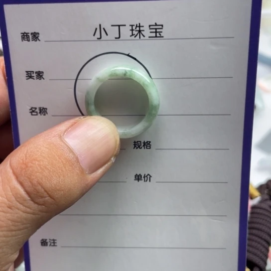 未镶嵌挂件翡翠挂件