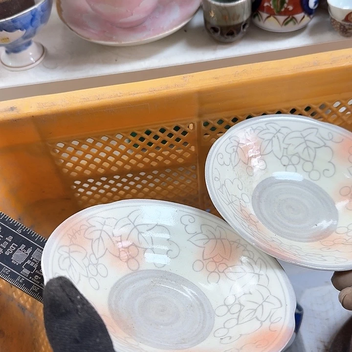 碗开播啦…开播啦