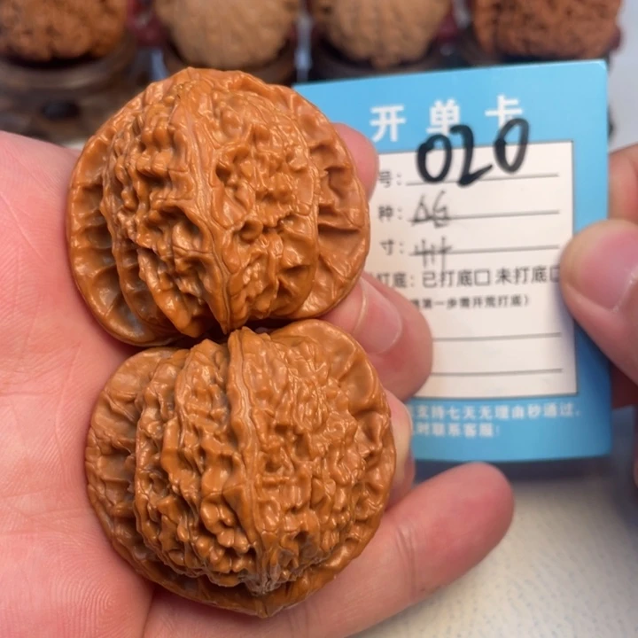 吊坠文玩核桃核桃