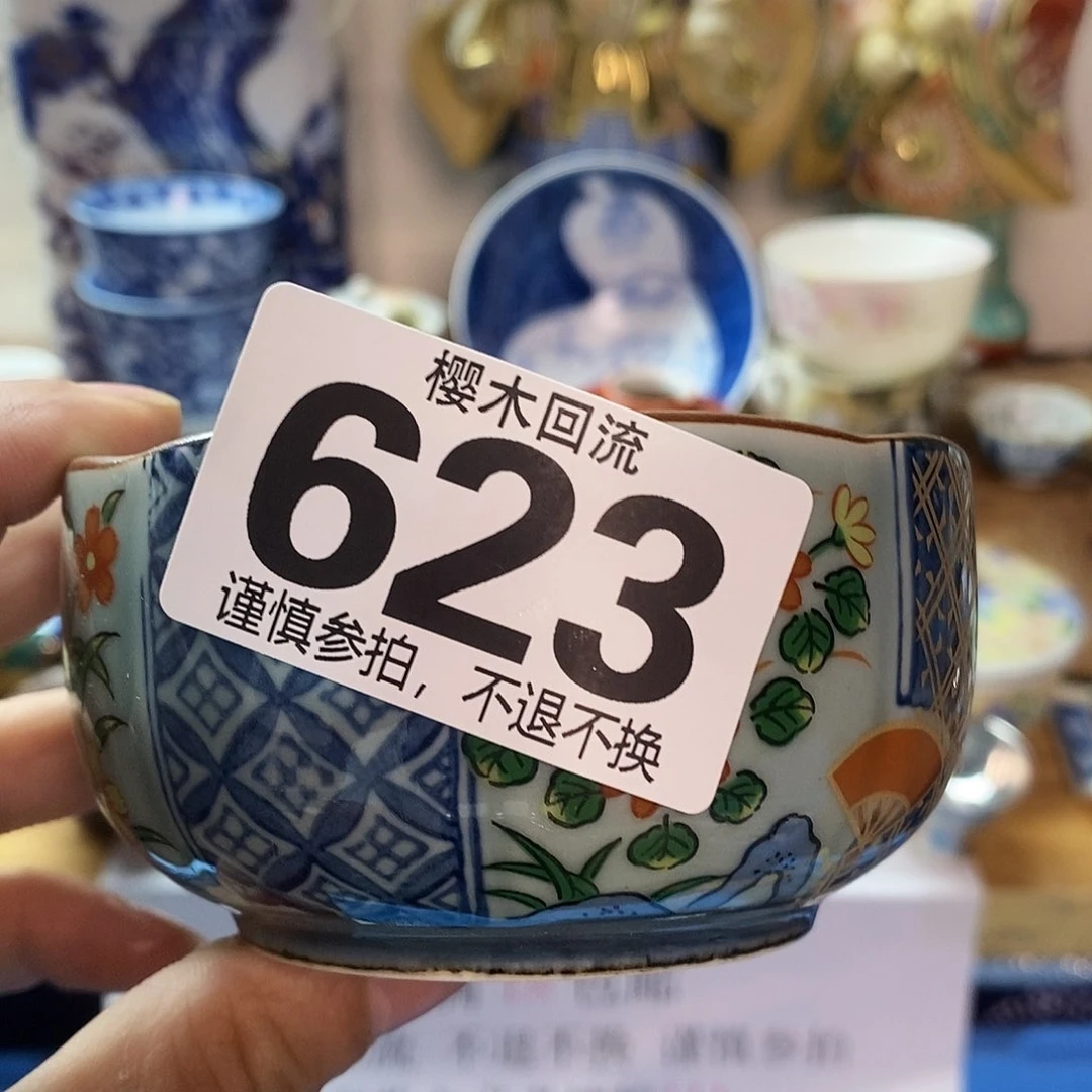 瓷_**A精美瓷器。。。。。。