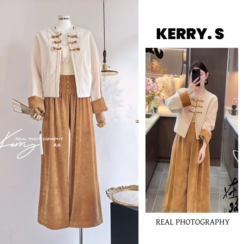 花好月圆 2025早秋新款新中式国风气质显瘦盘扣上衣半裙套装