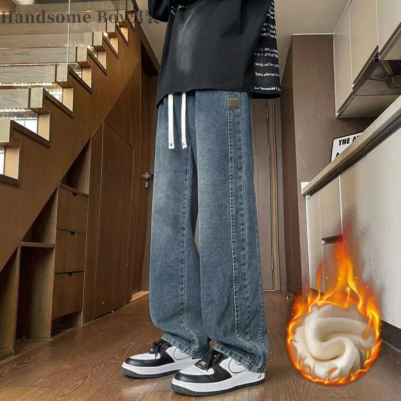 秋冬复古直筒牛仔裤男宽松百搭加绒加厚潮流阔腿裤显高大码休闲裤
