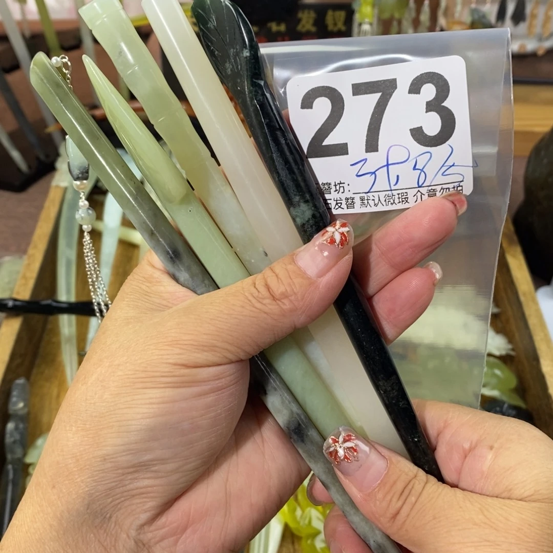快***兔蛇纹石玉合金发饰
