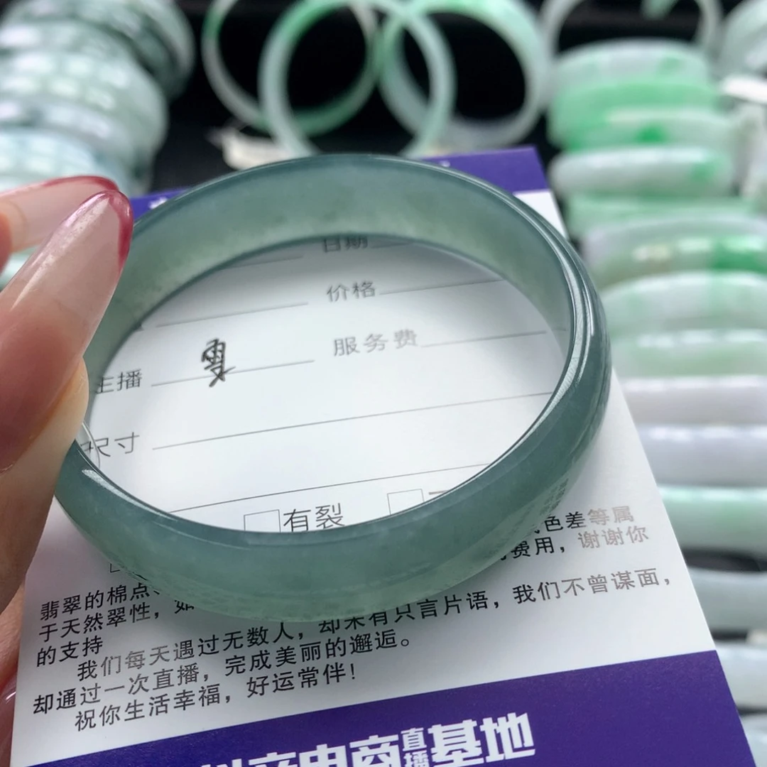 未镶嵌手镯翡翠会*公主