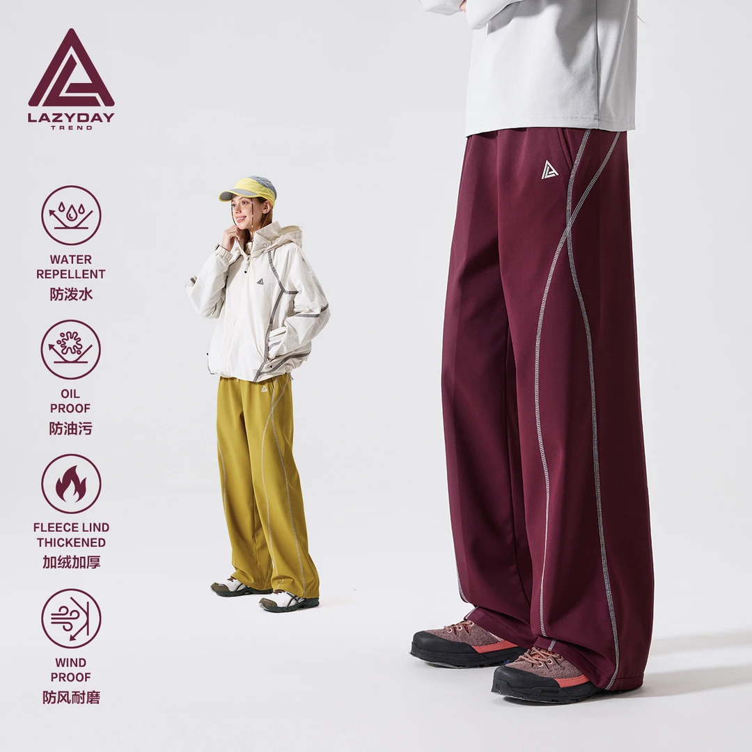 LAZY DAY户外三防泼水哈苏线运动裤女秋冬季徒步加绒直筒休闲卫裤