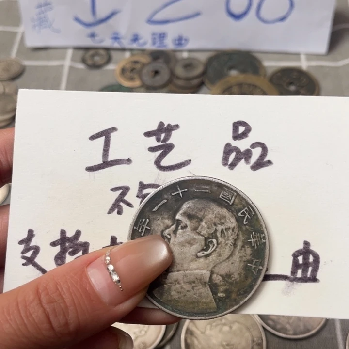 欢迎大家来到我的