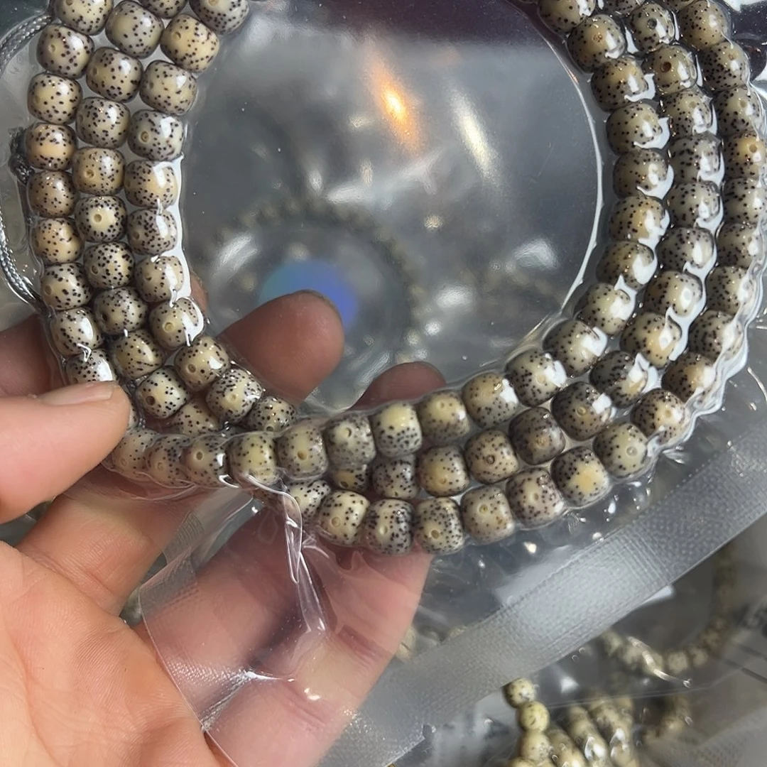 星月菩提吊坠8的火烧云糯冰长串，912