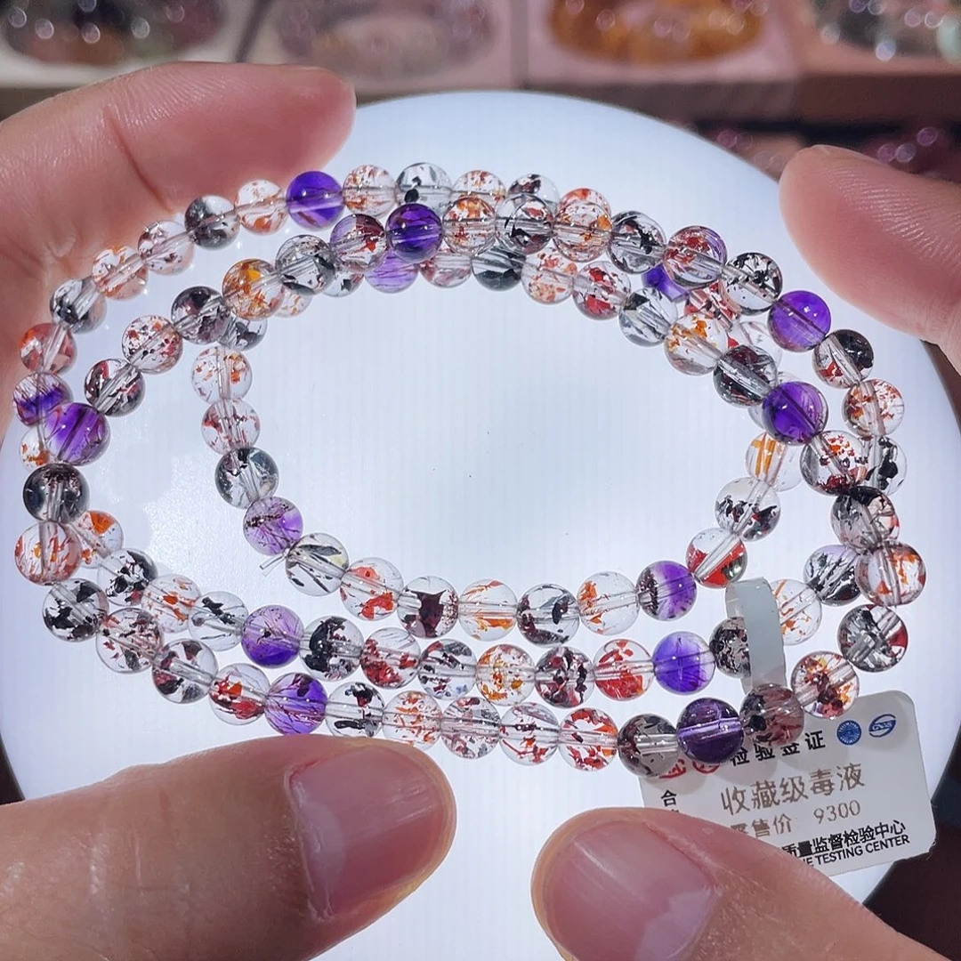 手链水晶未镶嵌超七手链