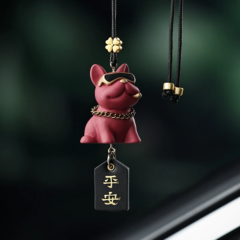 红犬法斗汽车挂件车上装饰后视镜吊坠挂饰车载创意车挂车内装饰品
