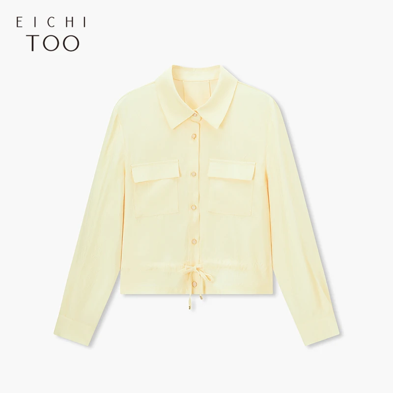 A爱居兔女装夏季新款阔型包容显瘦醋酸高品质衬衫外套EWWAJ2Q002A