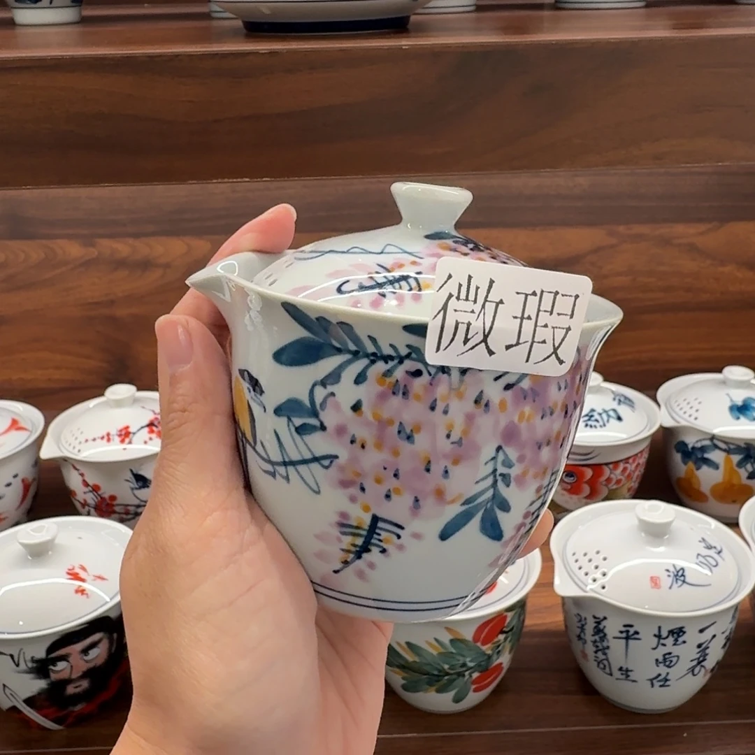 釉下手绘茶具微瑕