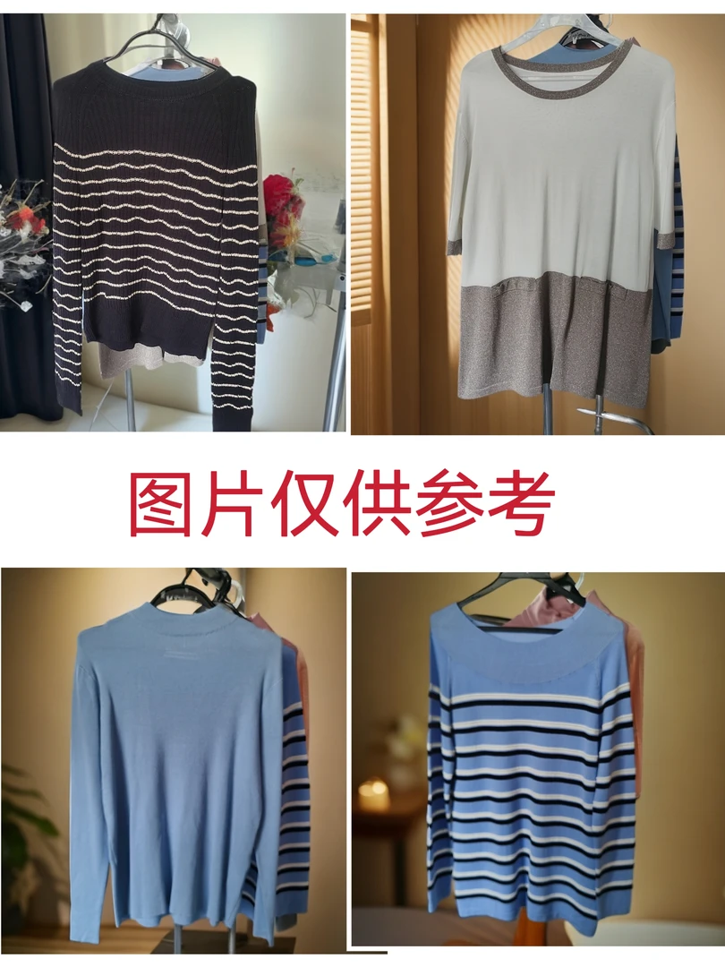 针织毛衣款式随机