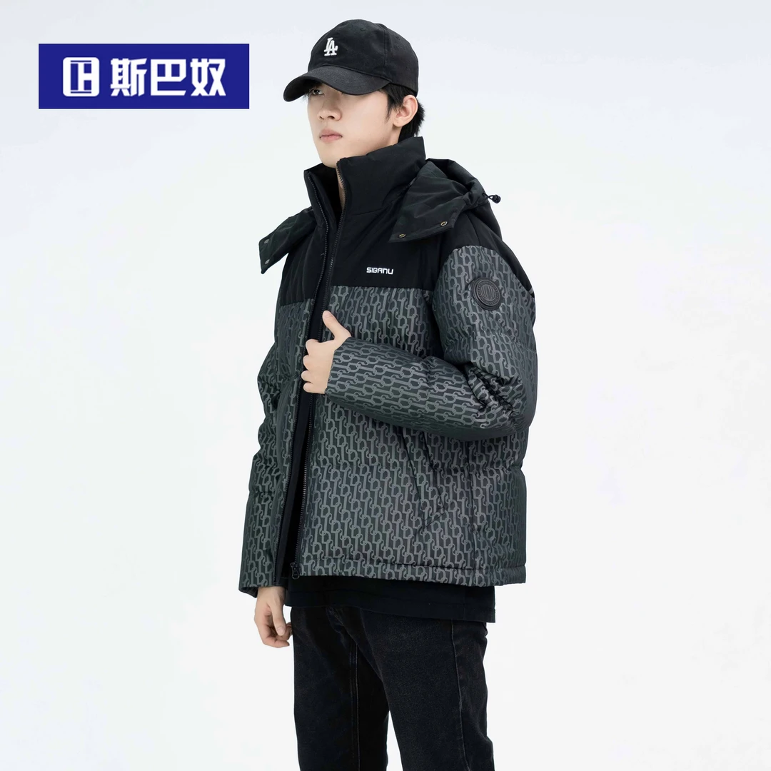 斯巴奴加厚白鸭绒羽绒服男短款2025冬季新款拼接极寒保暖男装外套