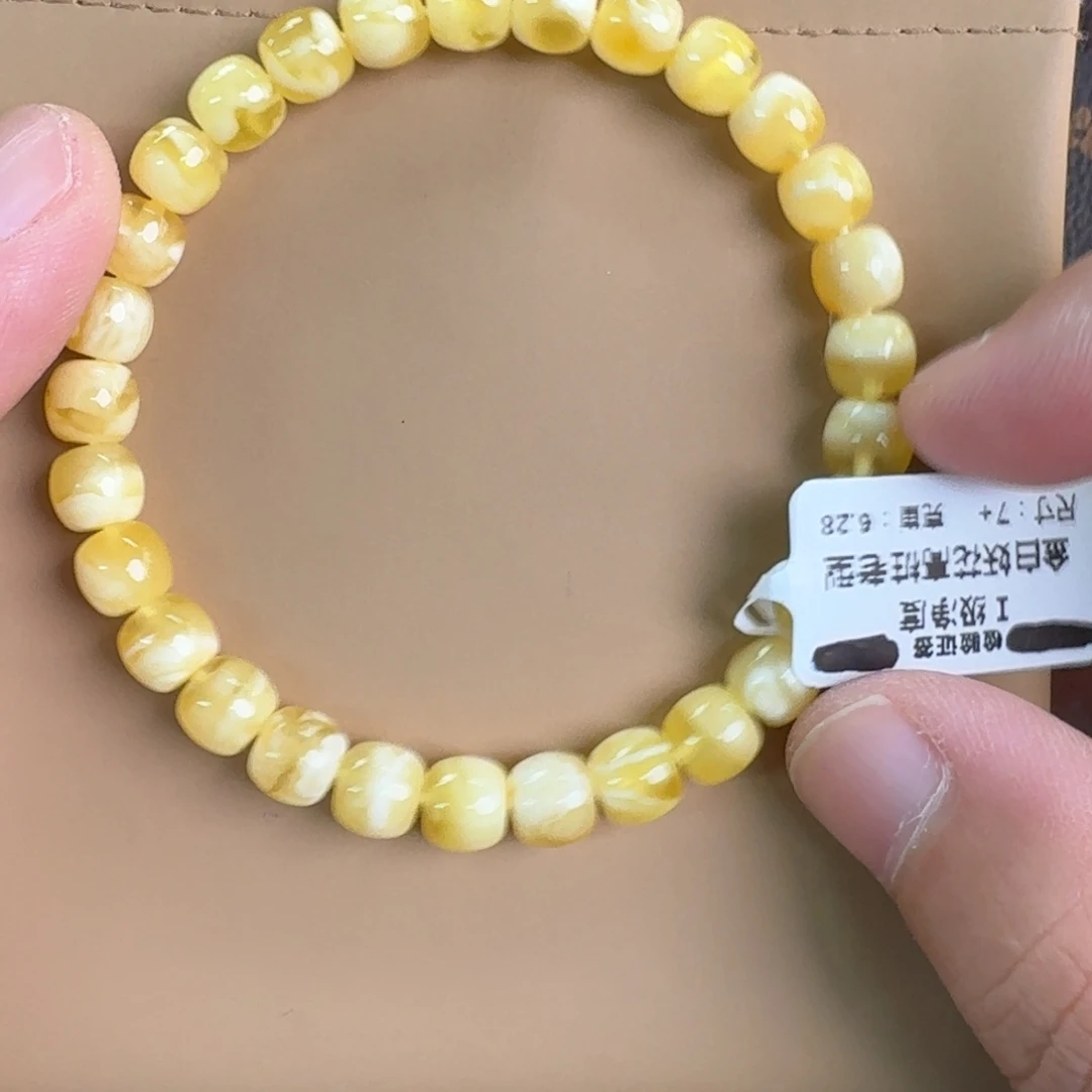 裸石琥珀未镶嵌0220000000