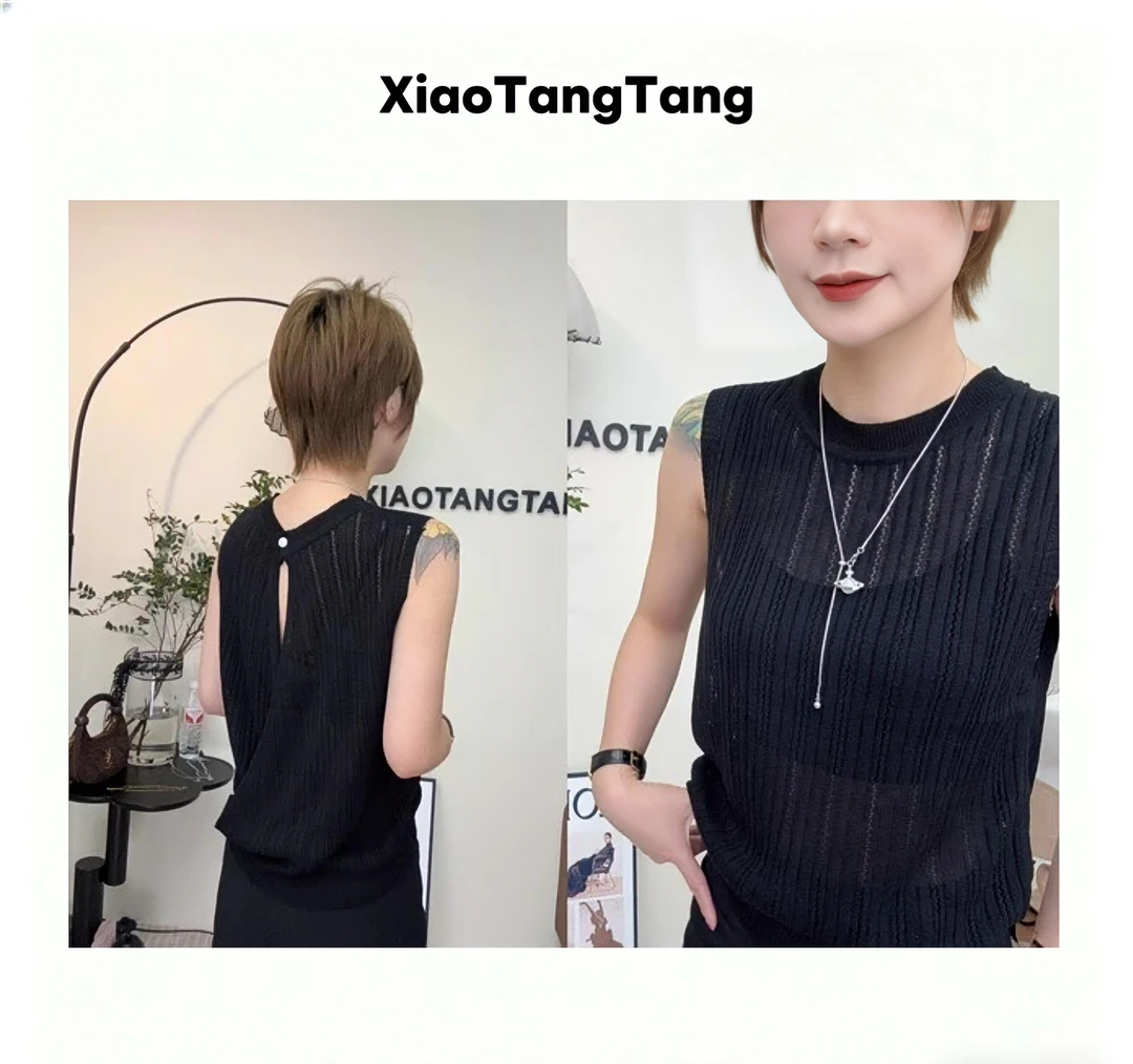 露背背心坎肩 心机小衫6811