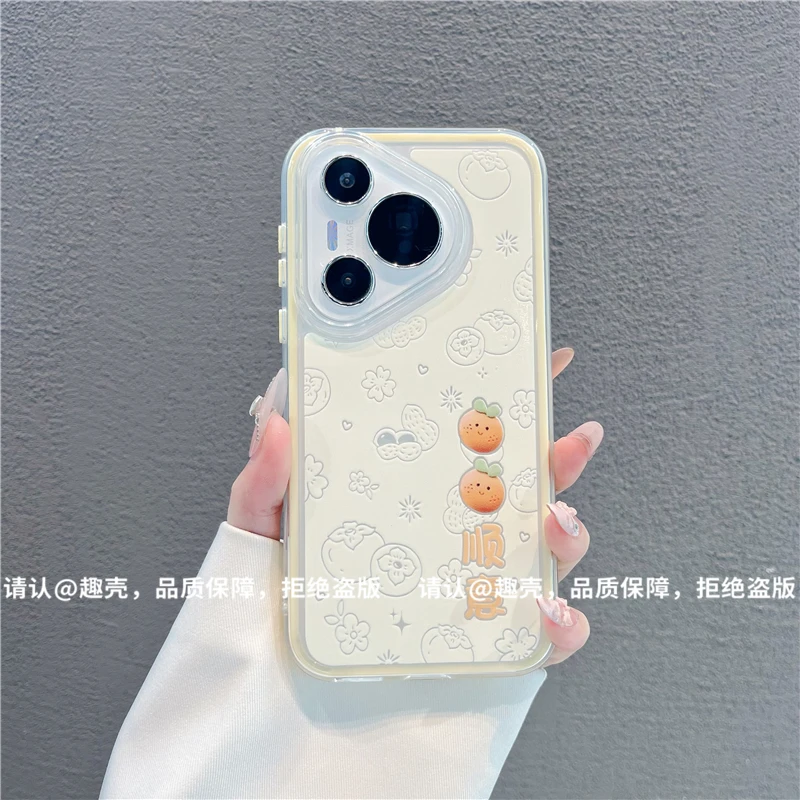 三合一炫彩适用苹果iPhone17/华为荣耀/OPPO/VIVO/小米手机壳爆款