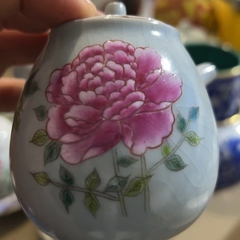 一哈来不去我好打电话和您沟通商量啊