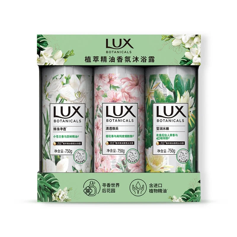 力士 植萃精油香氛沐浴露 小苍兰香+樱花香+仙人掌香 750g*3