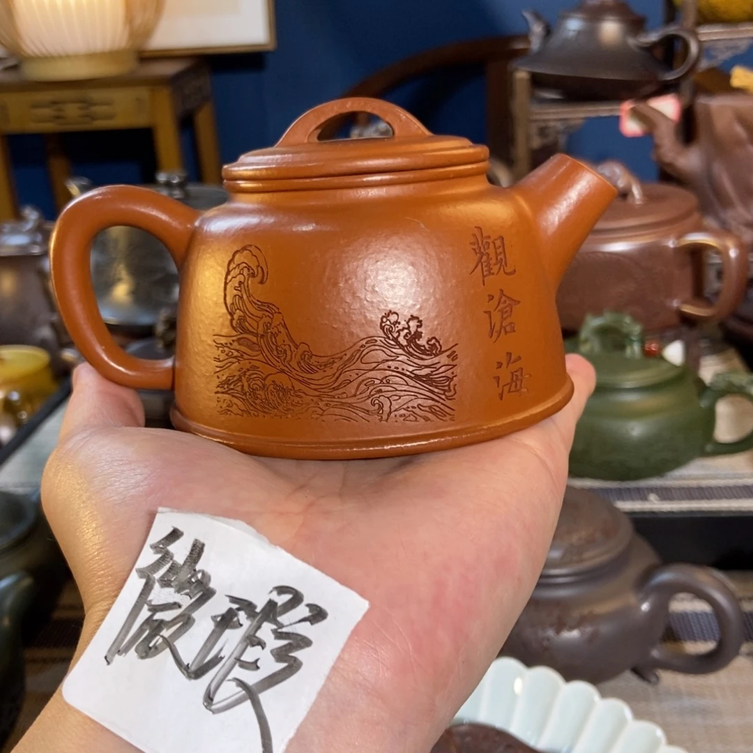 茶壶紫砂紫砂艺术