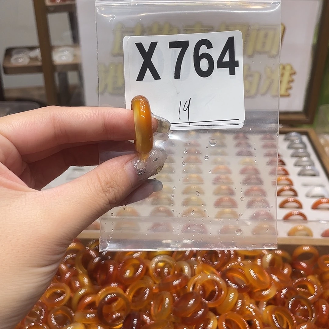 未镶嵌戒指玛瑙/玉髓764