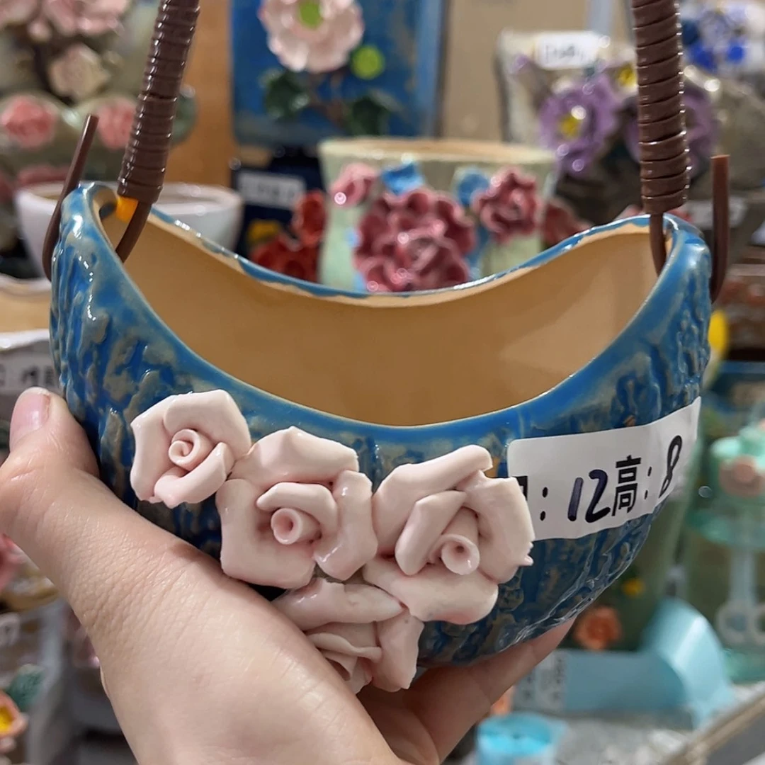 【闪购商品】红陶福利