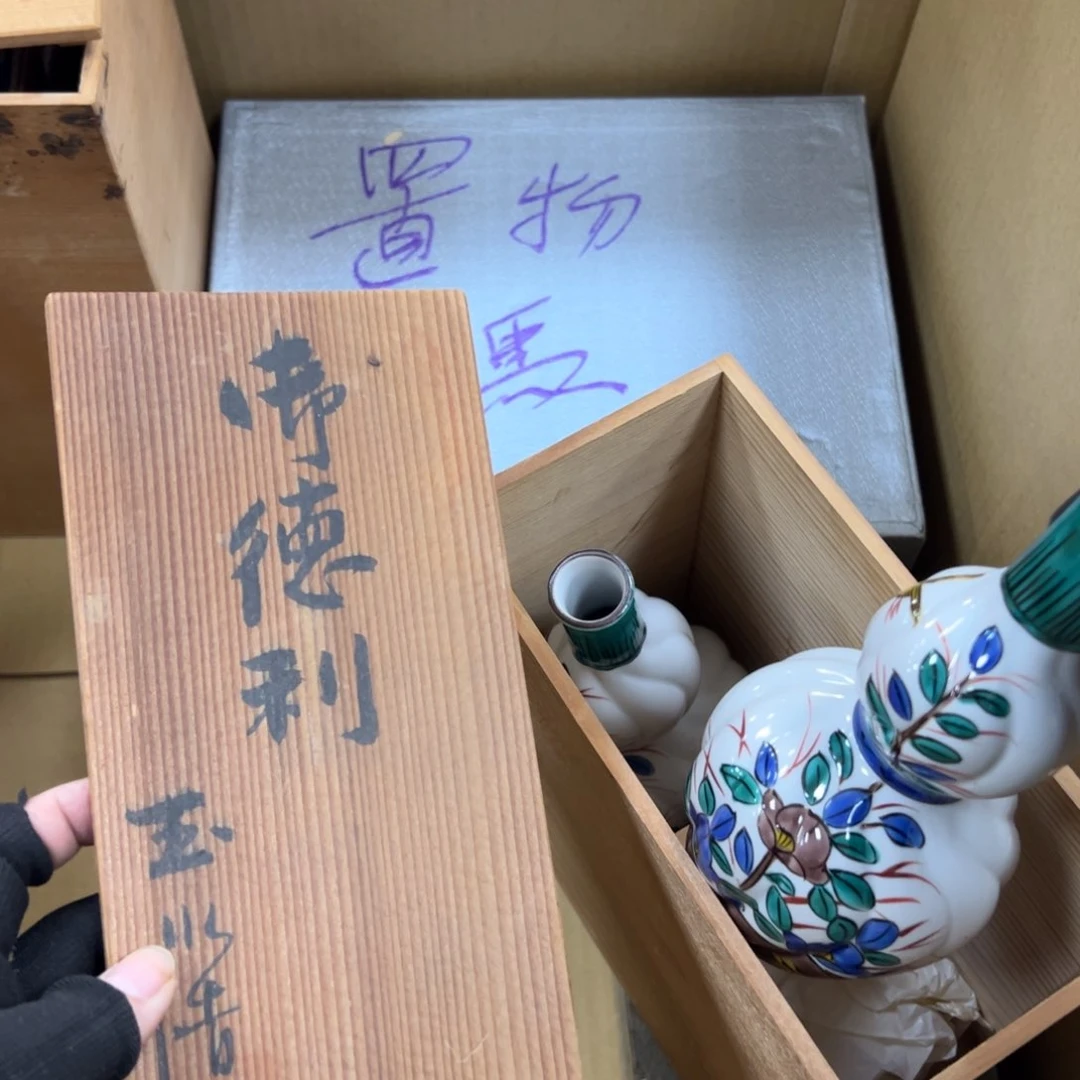 碗哈哈哈哈哈哈哈哈哈