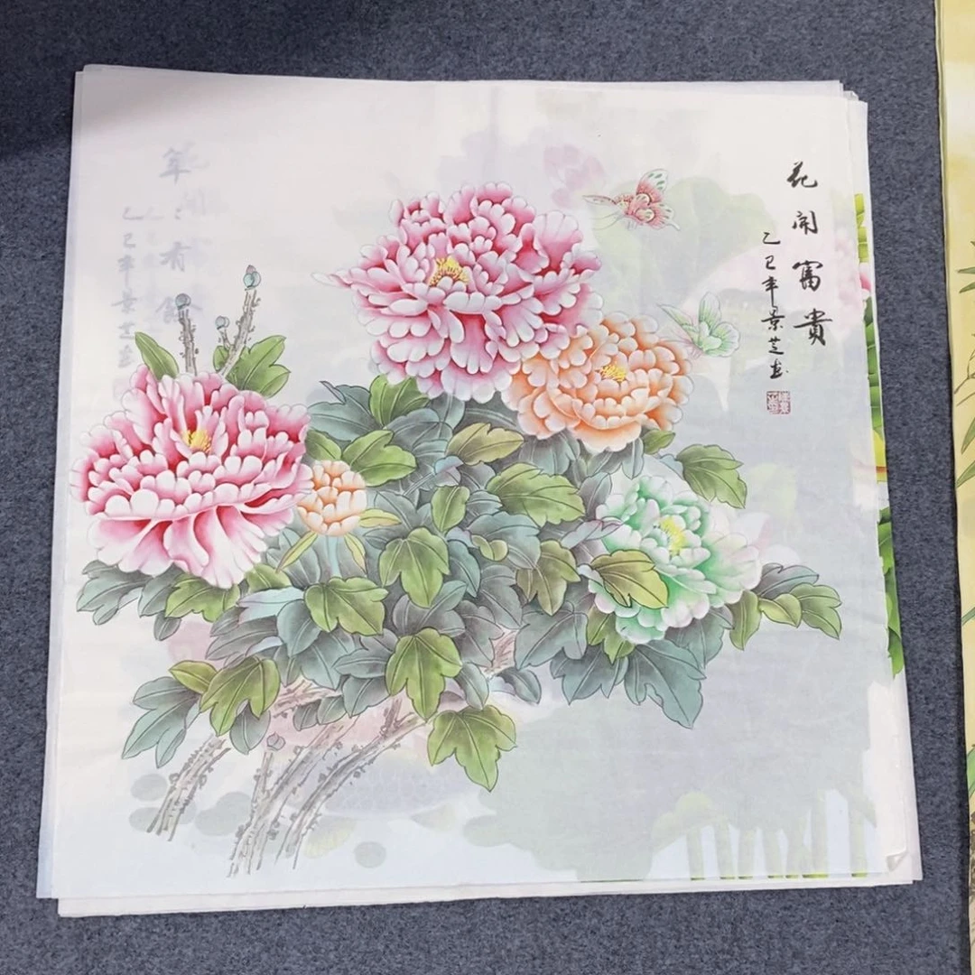 国画尺寸68✖️68斗方精品手绘画