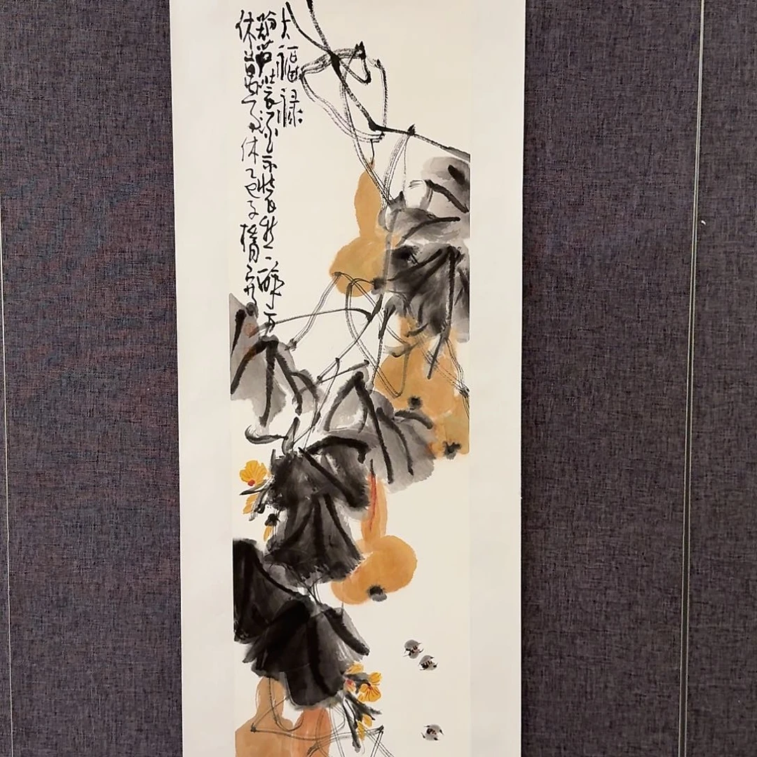 国画徐子桥老师作品画作