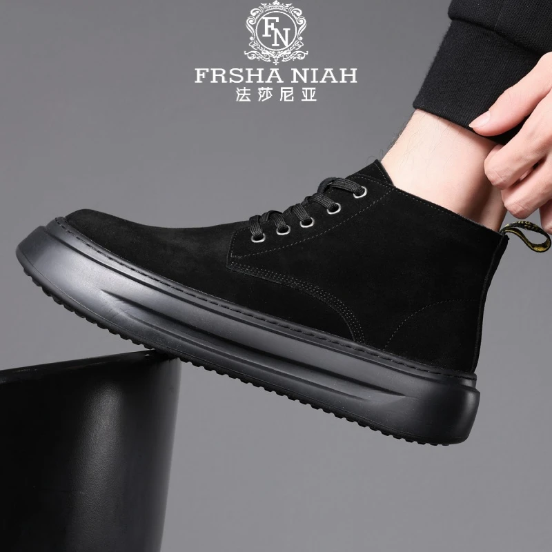 法莎尼亚秋冬季新款男士加绒保暖马丁靴男休闲百搭真皮工装靴高帮