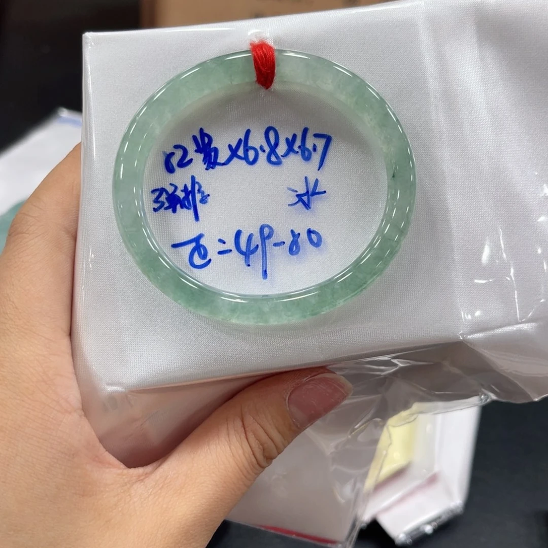 翡翠手镯未镶嵌洪*榕翡翠