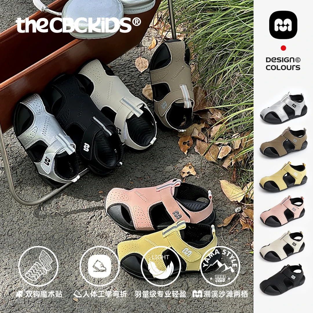 245156软底时尚镂空包头时尚运动凉鞋夏季休闲童鞋255089