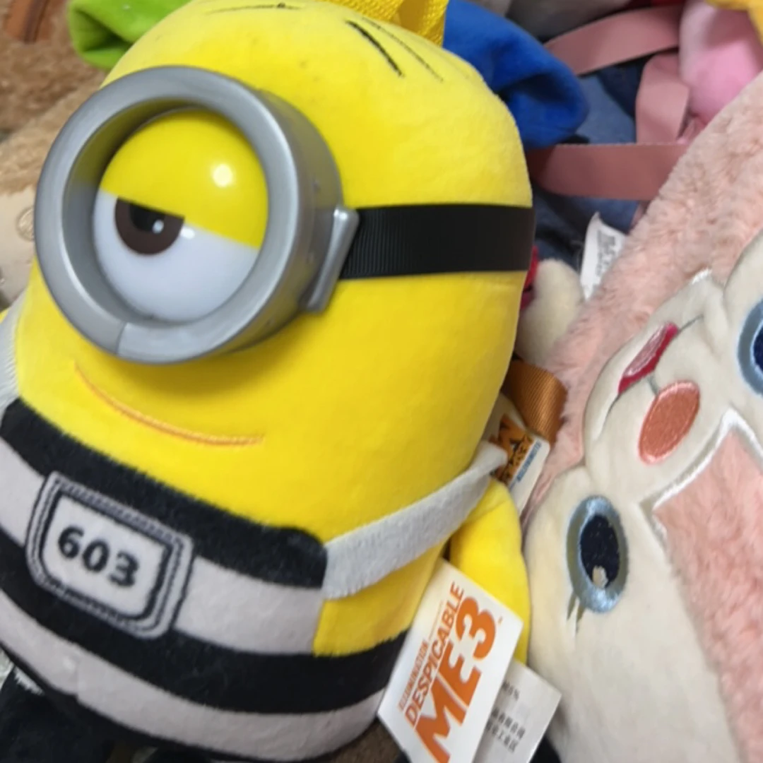 中古玩偶不退不换