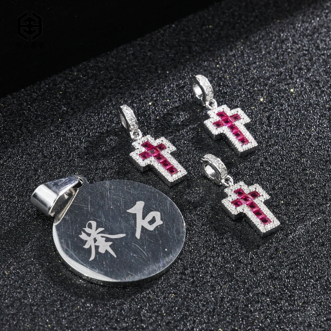 培育红宝石【举石】TH0927-9819-070合成红宝石吊坠（一件/多样性）H