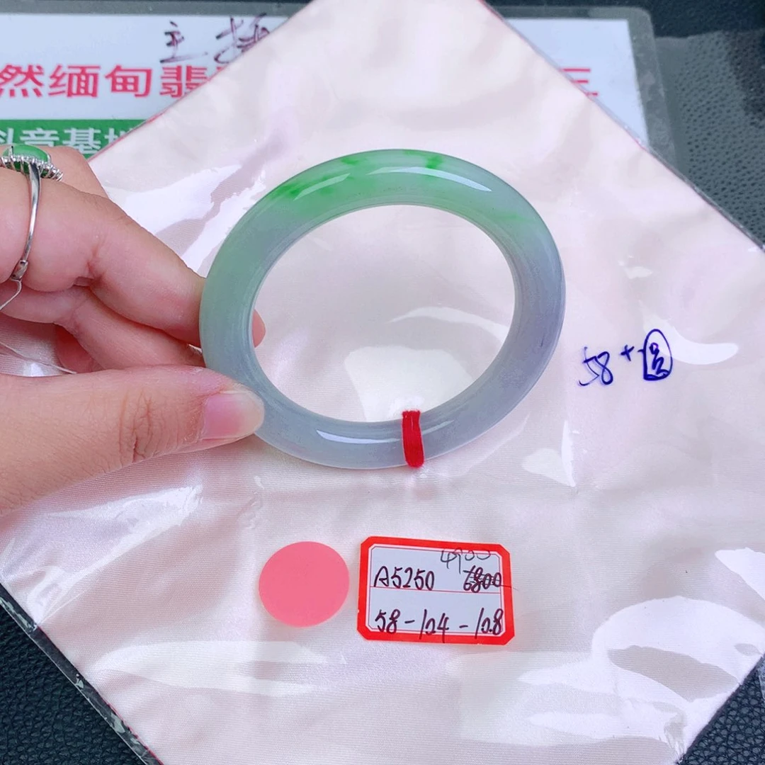 翡翠手镯未镶嵌缅甸翡翠