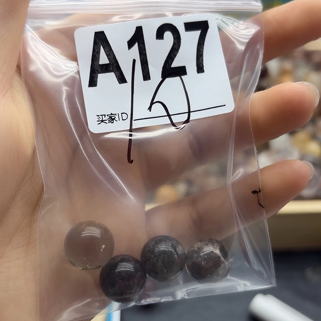 侯***词未镶嵌珠宝半成品紫晶127