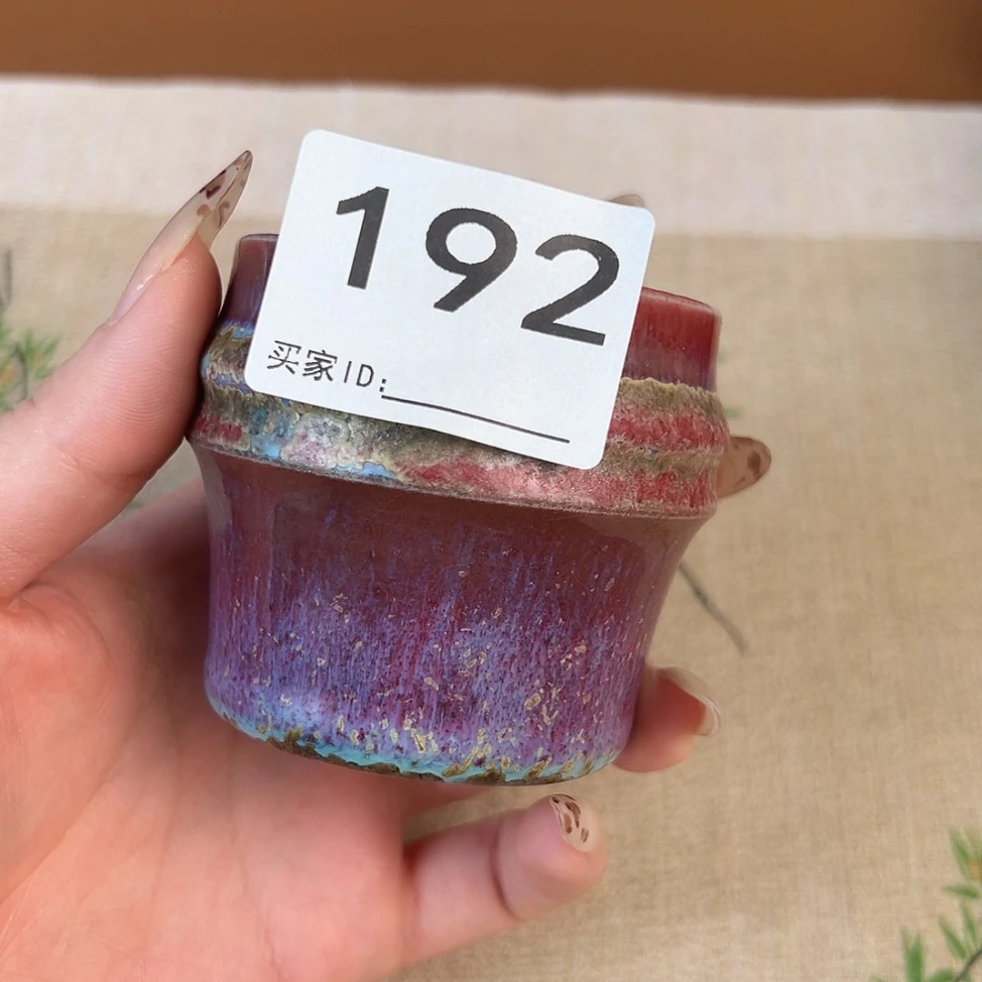 摆件神垕原产地钧瓷茶器