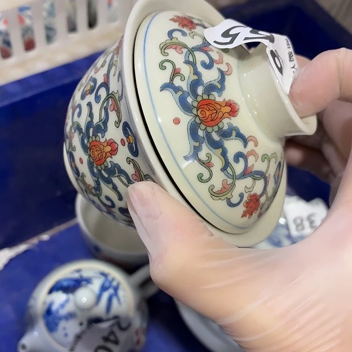 森***淼茶具微暇，介意勿拍