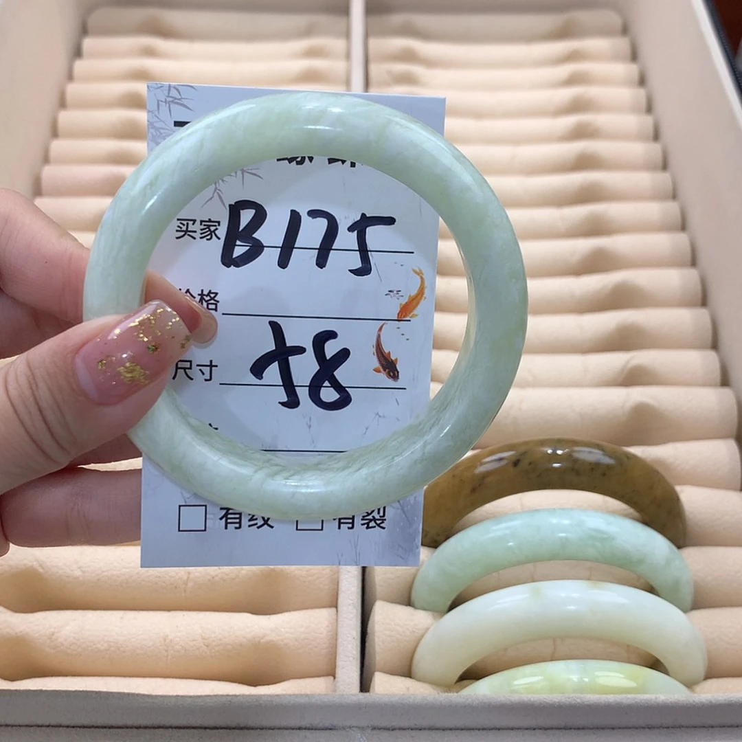 【闪购商品】蛇纹石玉未镶嵌手镯