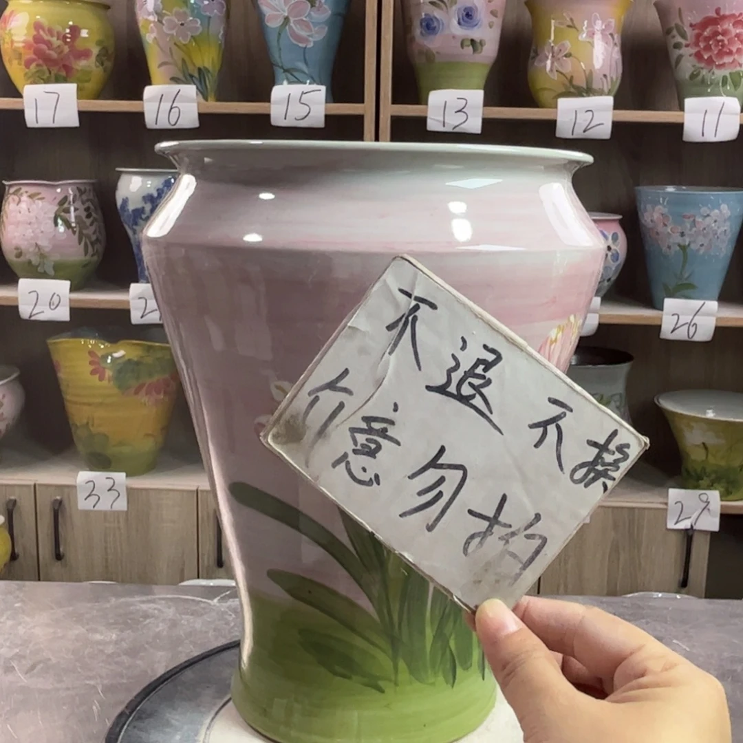 景德镇陶瓷花盆花盆