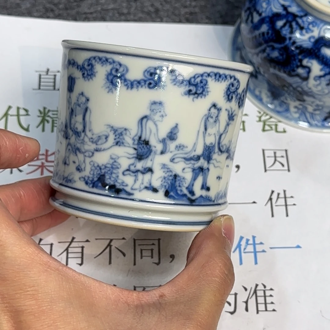 瓷杯子当代仿古精品全手工