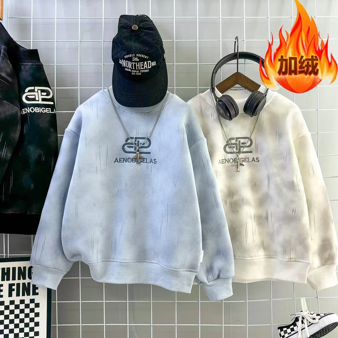 【新品秋冬款卫衣】圆领刺绣卫衣潮流中大童百搭韩版套头秋冬款