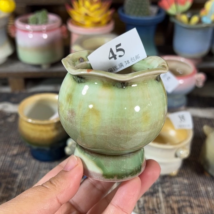 口5高7 未满30运费到付