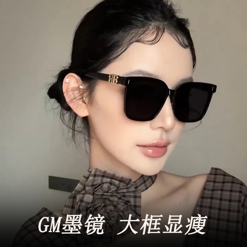 GENIUS MAIDEN双11好物墨镜女大框防紫外线防晒时尚太阳镜高颜值
