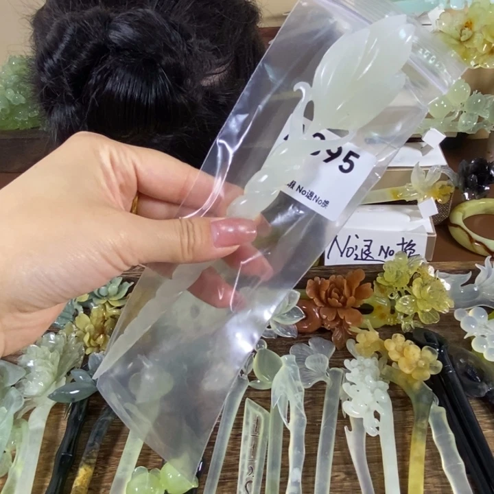 蛇纹石玉未镶嵌发饰