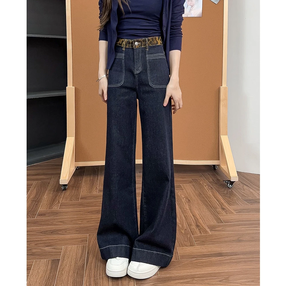 278丹宁蓝牛仔裤女秋冬新款显瘦高腰不贴腿阔腿裤小个子微喇叭裤