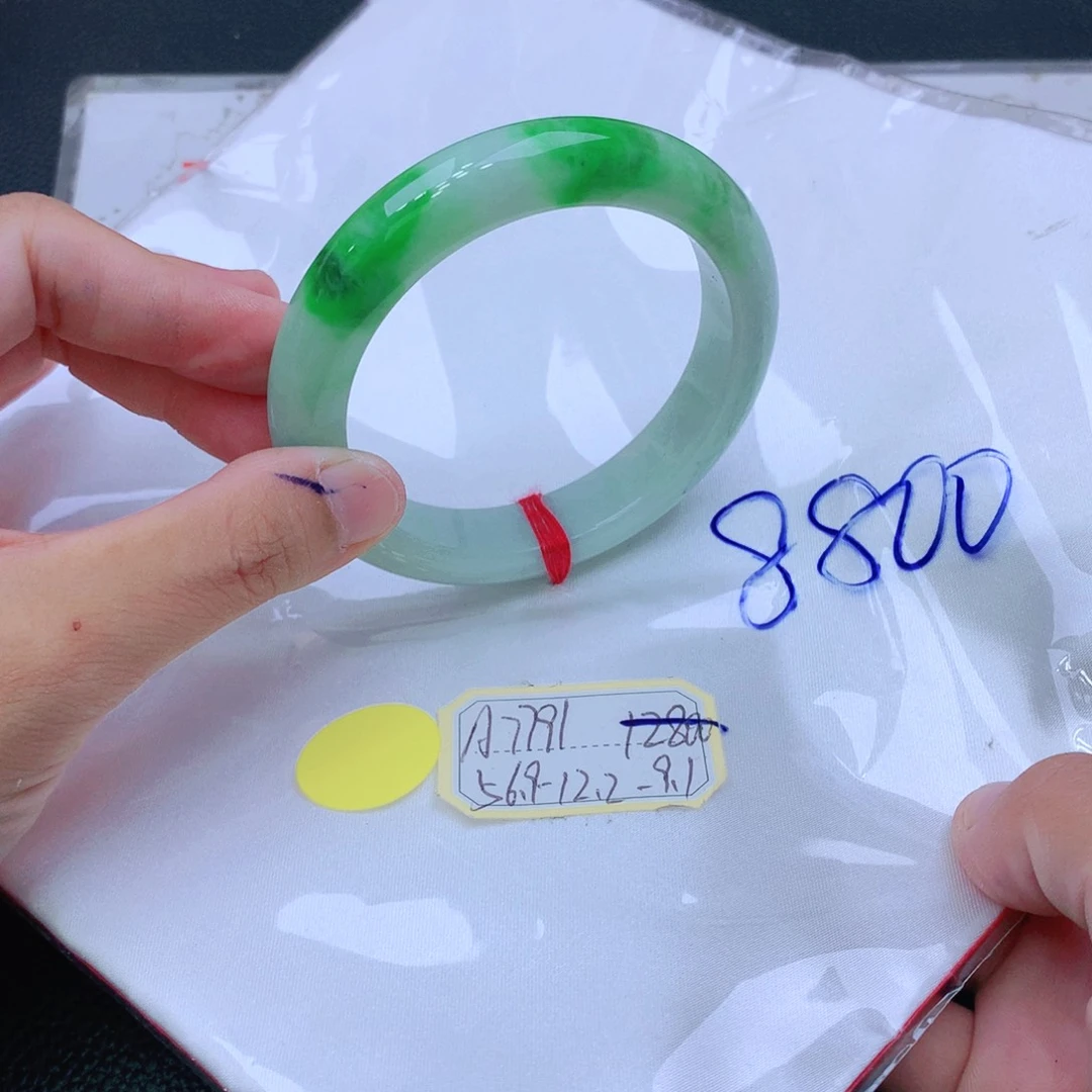 未镶嵌手镯翡翠翡翠