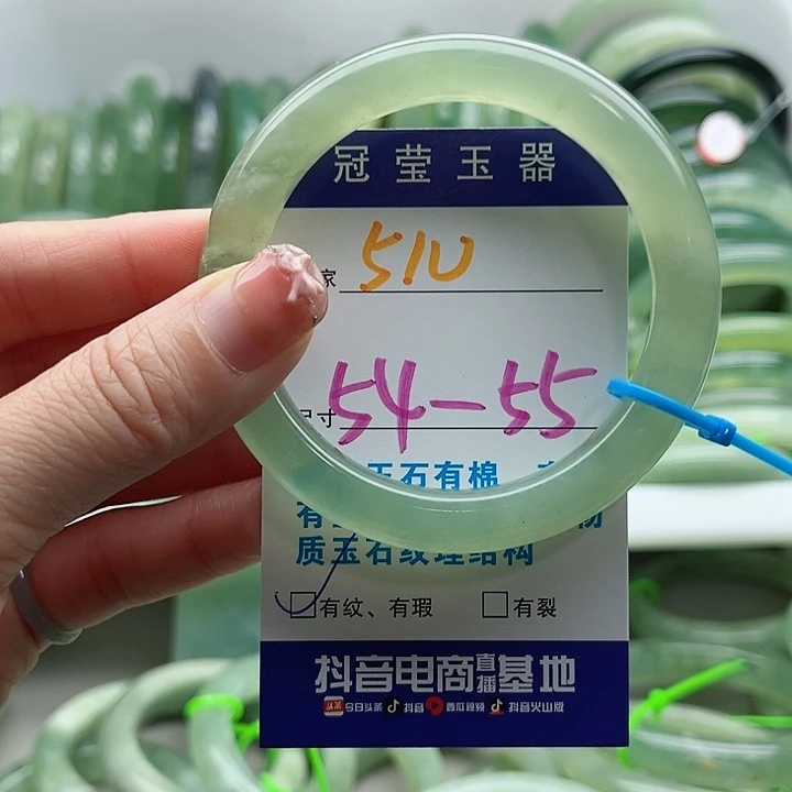岫玉未镶嵌蛇纹石玉天然岫玉