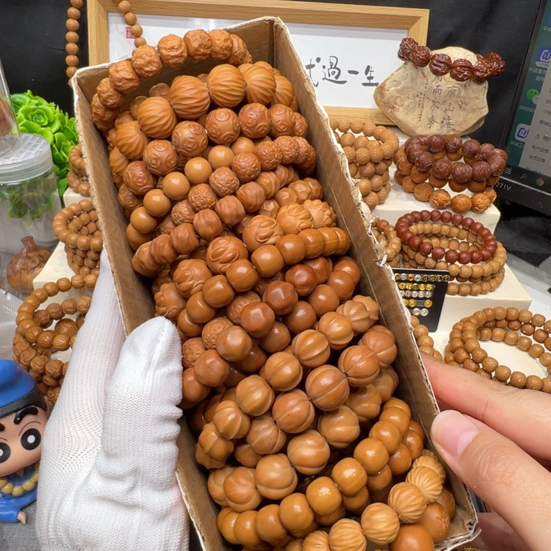 猴头核桃手串微瑕多选一