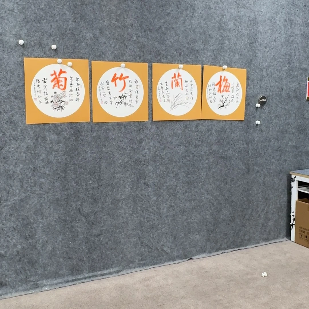 书法LAZ老师的书法作品